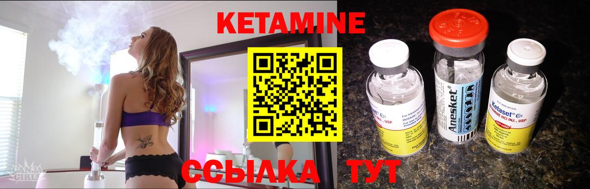 COCAIN Ялта