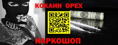 амф Волгодонск