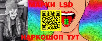 МДПВ Ливны