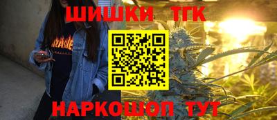 амф Волгодонск
