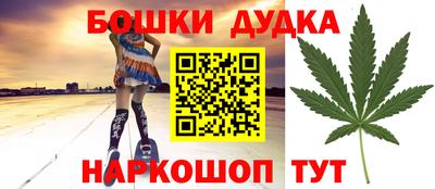 амф Волгодонск