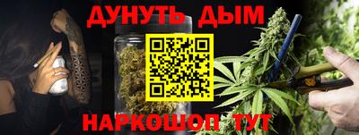 амф Волгодонск