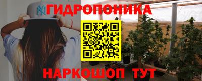 скорость Волжский