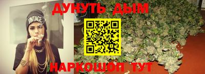 амф Волгодонск