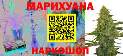 скорость Волжский
