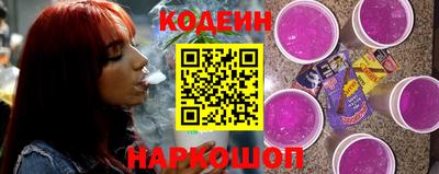 амф Волгодонск