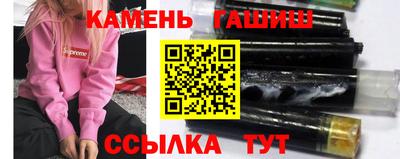 амф Волгодонск