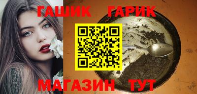 амф Волгодонск